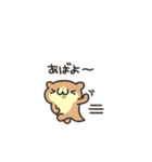 カワウソのまつりくん（個別スタンプ：40）