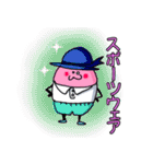 育児ママ奮闘スタンプ（個別スタンプ：1）