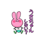 育児ママ奮闘スタンプ（個別スタンプ：2）