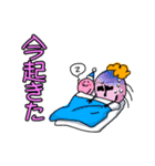 育児ママ奮闘スタンプ（個別スタンプ：6）