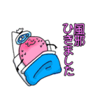 育児ママ奮闘スタンプ（個別スタンプ：9）
