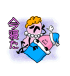 育児ママ奮闘スタンプ（個別スタンプ：10）