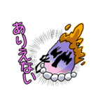 育児ママ奮闘スタンプ（個別スタンプ：11）