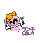 育児ママ奮闘スタンプ（個別スタンプ：12）