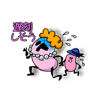 育児ママ奮闘スタンプ（個別スタンプ：15）