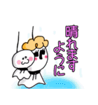 育児ママ奮闘スタンプ（個別スタンプ：16）