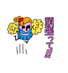 育児ママ奮闘スタンプ（個別スタンプ：17）