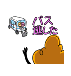 育児ママ奮闘スタンプ（個別スタンプ：18）