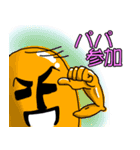 育児ママ奮闘スタンプ（個別スタンプ：21）