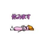 育児ママ奮闘スタンプ（個別スタンプ：22）