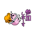育児ママ奮闘スタンプ（個別スタンプ：27）