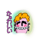 育児ママ奮闘スタンプ（個別スタンプ：32）