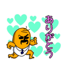 育児ママ奮闘スタンプ（個別スタンプ：33）