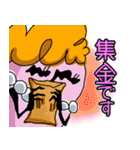 育児ママ奮闘スタンプ（個別スタンプ：34）