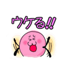 育児ママ奮闘スタンプ（個別スタンプ：35）