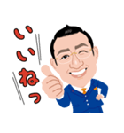 Portrait sticker of Hiroshi Yamaguchi（個別スタンプ：1）