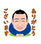 Portrait sticker of Hiroshi Yamaguchi（個別スタンプ：4）