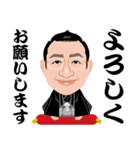 Portrait sticker of Hiroshi Yamaguchi（個別スタンプ：7）