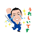 Portrait sticker of Hiroshi Yamaguchi（個別スタンプ：8）
