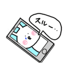 素朴なうさぎたん。5（個別スタンプ：37）