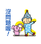 Benchifenzi brothers（個別スタンプ：12）