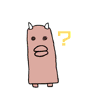 へんなせいぶつたち（個別スタンプ：18）