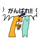 へんなせいぶつたち（個別スタンプ：24）