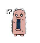 へんなせいぶつたち（個別スタンプ：29）
