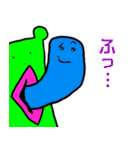 へんなせいぶつたち（個別スタンプ：33）