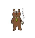 ざきぐま（個別スタンプ：3）