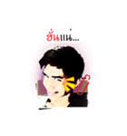 I'm FiLM, I want to tell you.（個別スタンプ：8）