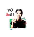 I'm FiLM, I want to tell you.（個別スタンプ：12）