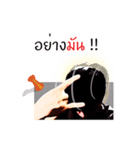 I'm FiLM, I want to tell you.（個別スタンプ：20）