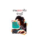 I'm FiLM, I want to tell you.（個別スタンプ：22）