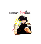 I'm FiLM, I want to tell you.（個別スタンプ：23）
