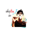I'm FiLM, I want to tell you.（個別スタンプ：24）