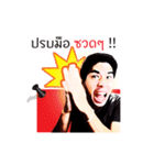 I'm FiLM, I want to tell you.（個別スタンプ：26）