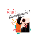 I'm FiLM, I want to tell you.（個別スタンプ：27）