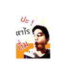 I'm FiLM, I want to tell you.（個別スタンプ：28）