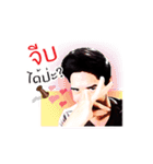 I'm FiLM, I want to tell you.（個別スタンプ：32）