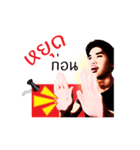 I'm FiLM, I want to tell you.（個別スタンプ：34）