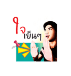 I'm FiLM, I want to tell you.（個別スタンプ：35）