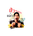 I'm FiLM, I want to tell you.（個別スタンプ：37）