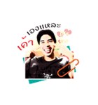 I'm FiLM, I want to tell you.（個別スタンプ：40）