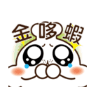 Cage Baojun back to Taiwan language（個別スタンプ：1）