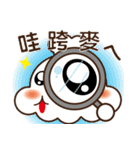 Cage Baojun back to Taiwan language（個別スタンプ：3）