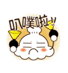 Cage Baojun back to Taiwan language（個別スタンプ：4）