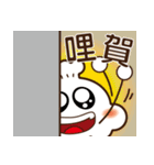 Cage Baojun back to Taiwan language（個別スタンプ：5）