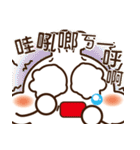 Cage Baojun back to Taiwan language（個別スタンプ：8）