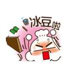 Cage Baojun back to Taiwan language（個別スタンプ：11）